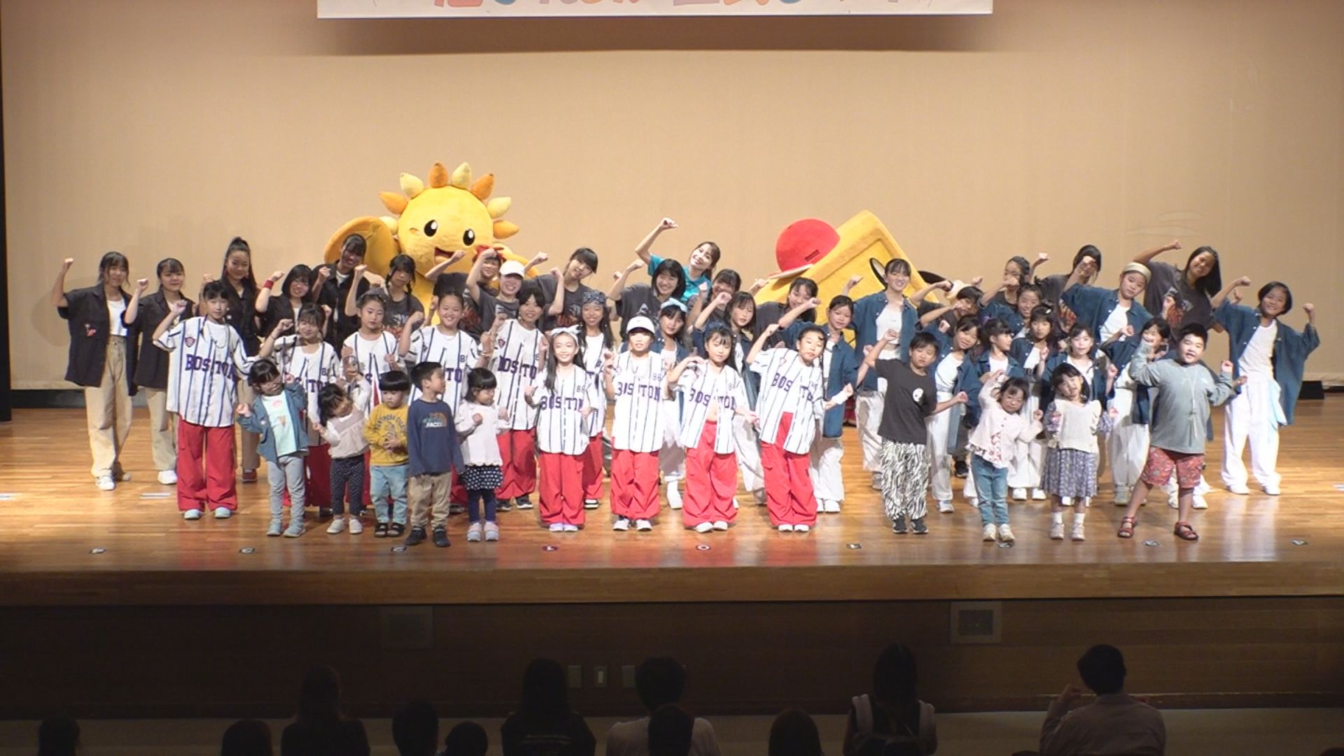 みんなのビタミン！テレミン体操で元気だミン！