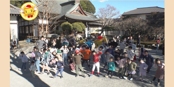 みんなのビタミン！テレミン体操で元気だミン！