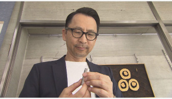 掌のアイデンティティ～時代を生き抜くハンコ屋の挑戦～