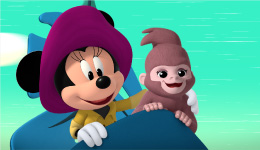 ミッキーマウス ファンハウス #5 ミニーとゴリラのあかちゃん／きょうりゅうのともだち