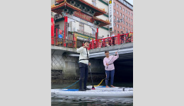 田中律子のあなたと旅するSUP