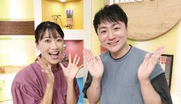 地域情報便 じもっと!!