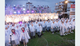 第44回 横浜開港祭