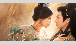 中国ドラマ「紅き真珠の詩」　第1話