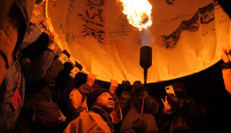 おまつりニッポン