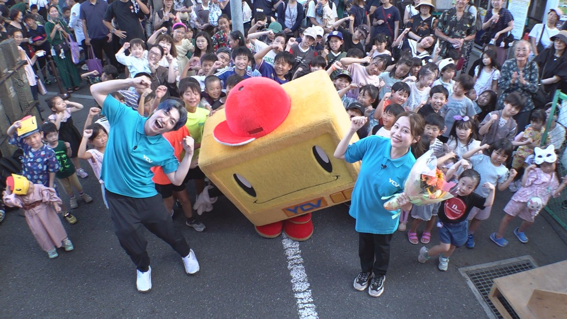 みんなのビタミン！テレミン体操で元気だミン！