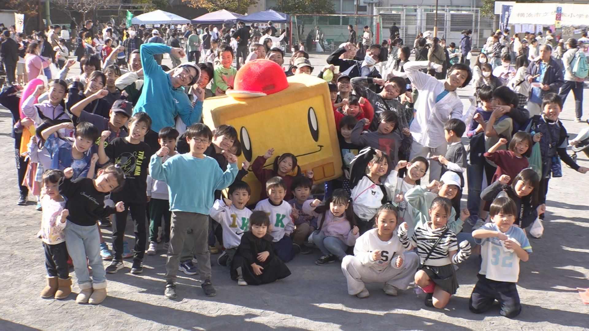 みんなのビタミン！テレミン体操で元気だミン！