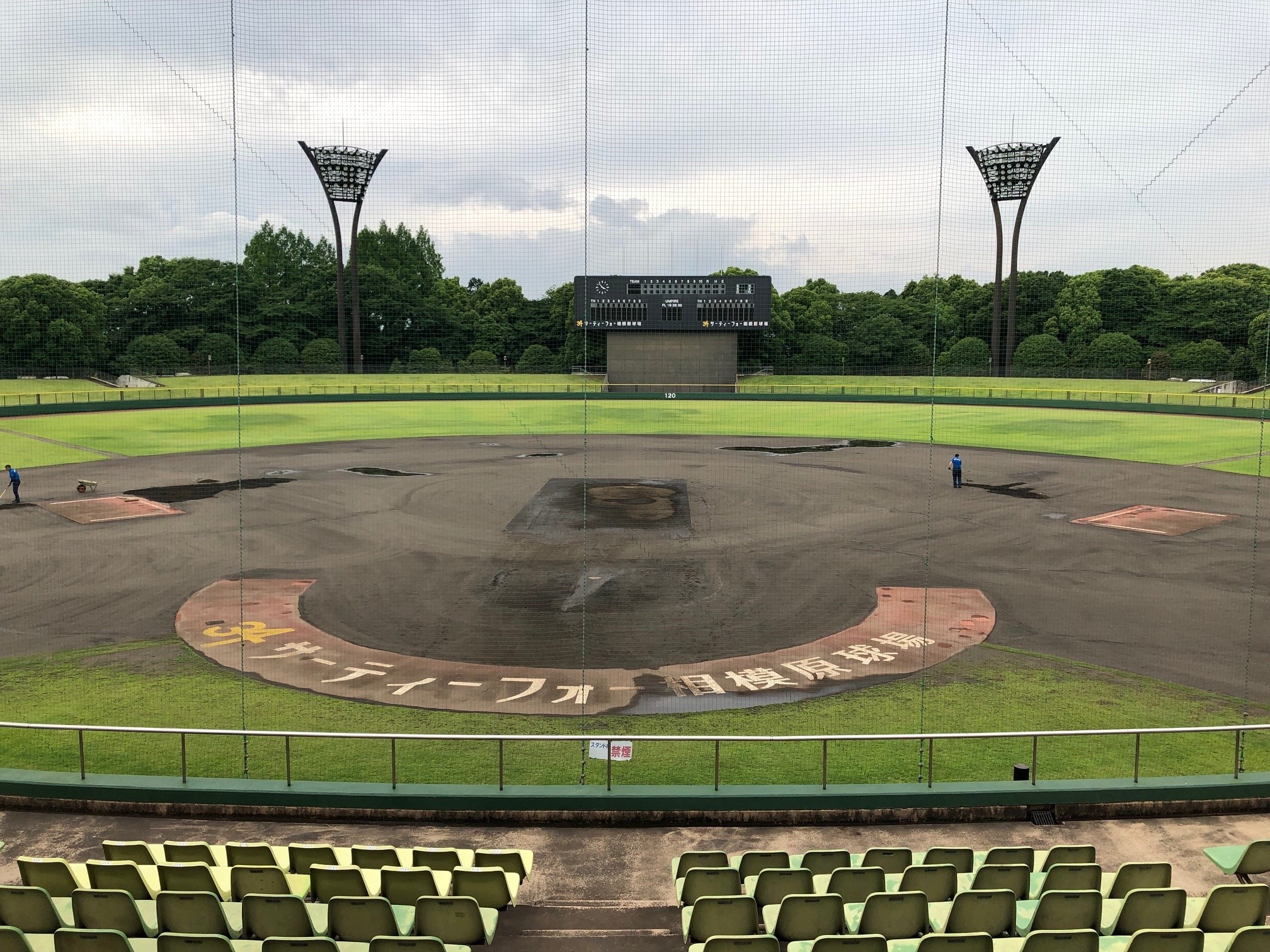 第107回 全国高等学校野球選手権神奈川大会　生中継
