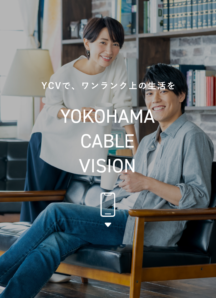 YOKOHAMA CABLE VISION