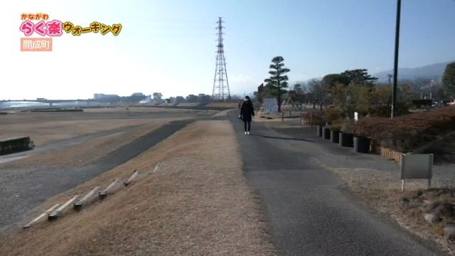 「らく楽ウォーキング」WEB版 2月分掲載
