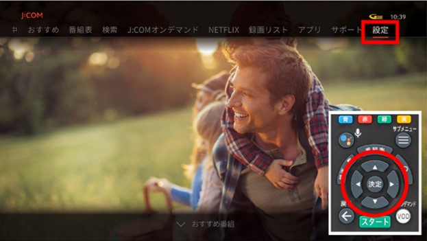 YouTubeアプリ ログアウトされる事象について