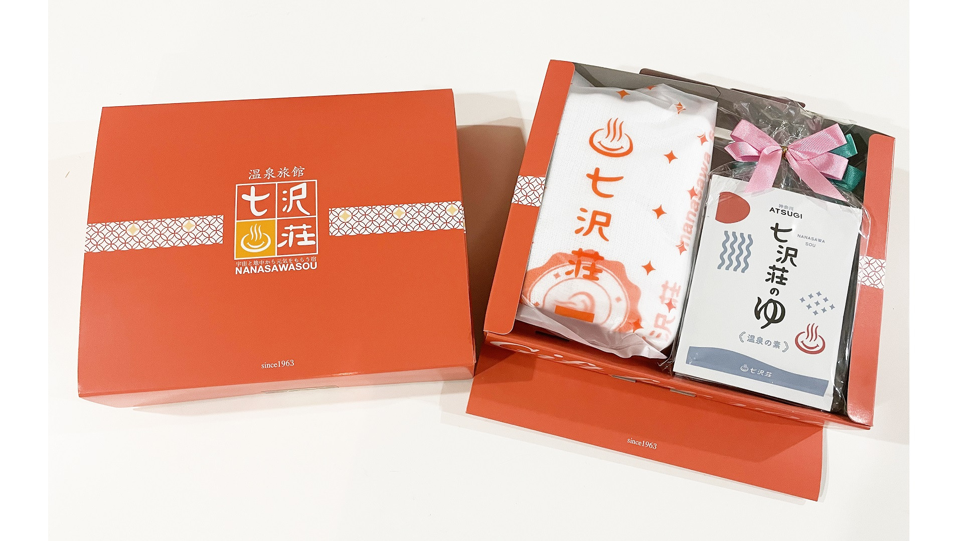 4月 七沢荘ギフトセット ３名様　