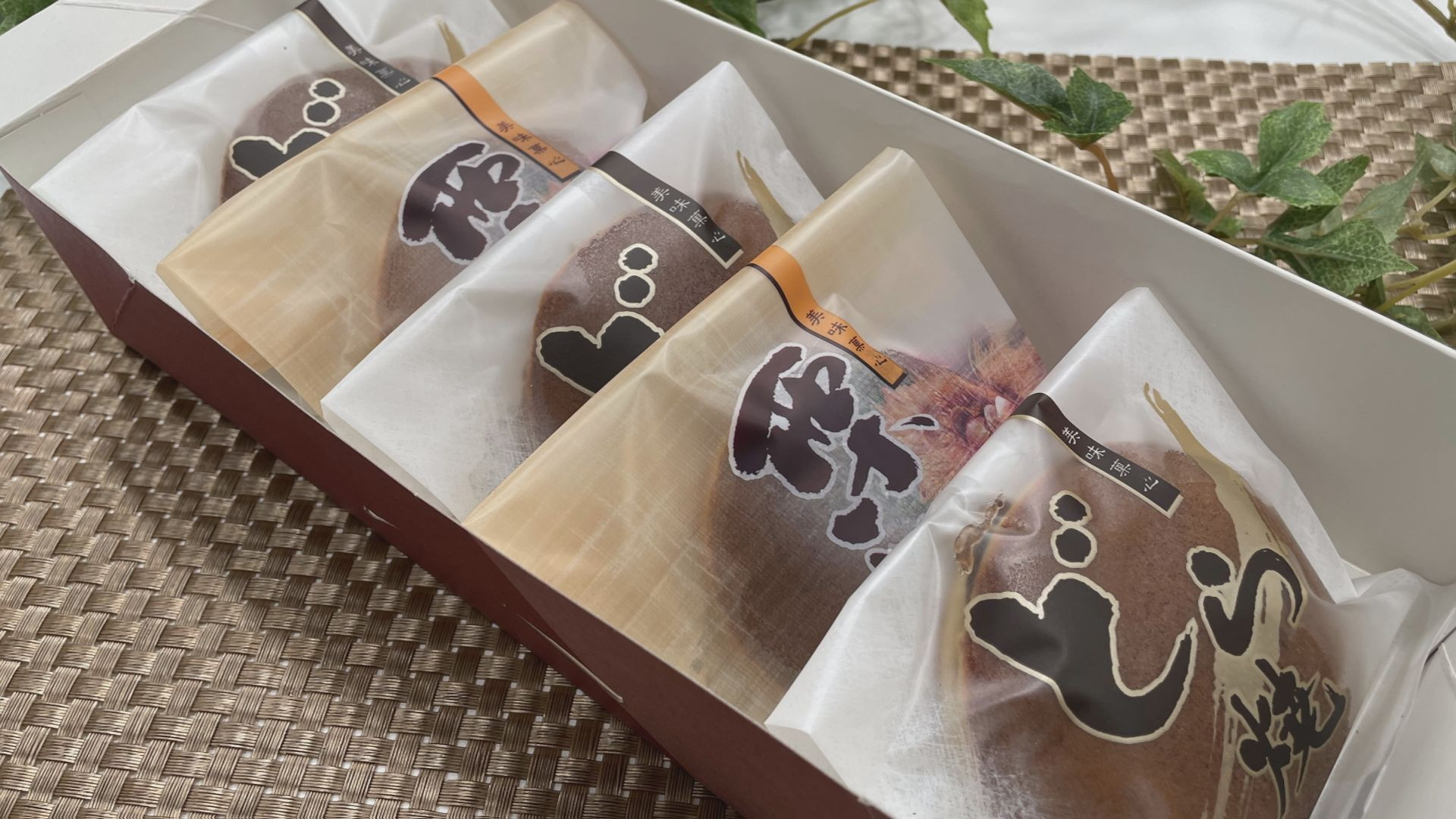 和菓子司　こやま「どら焼きセット」