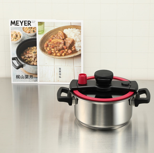 マイヤー クイッカークッキング