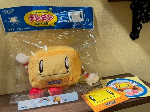 YCV テレミングッズセット