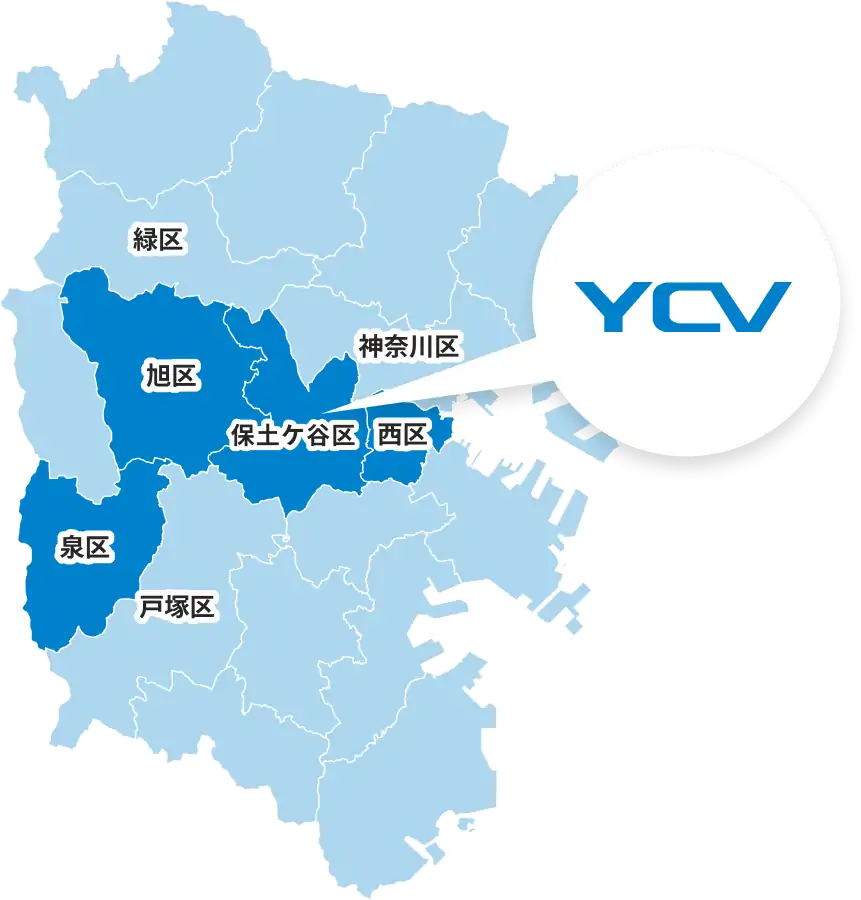 YCVエリアマップ