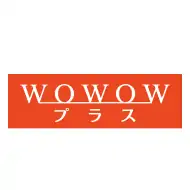 WOWWOW プラス