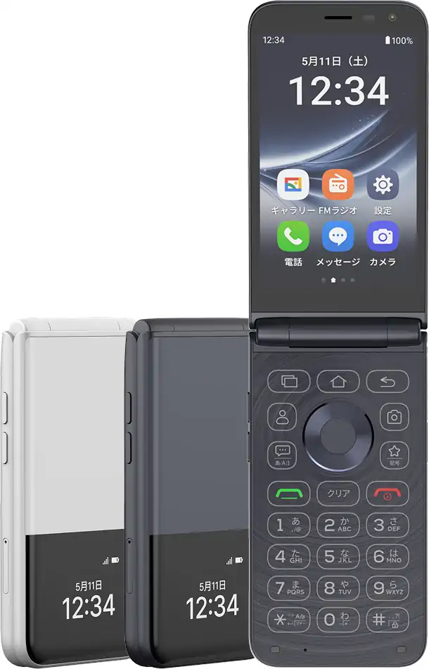 ケースマイメージ