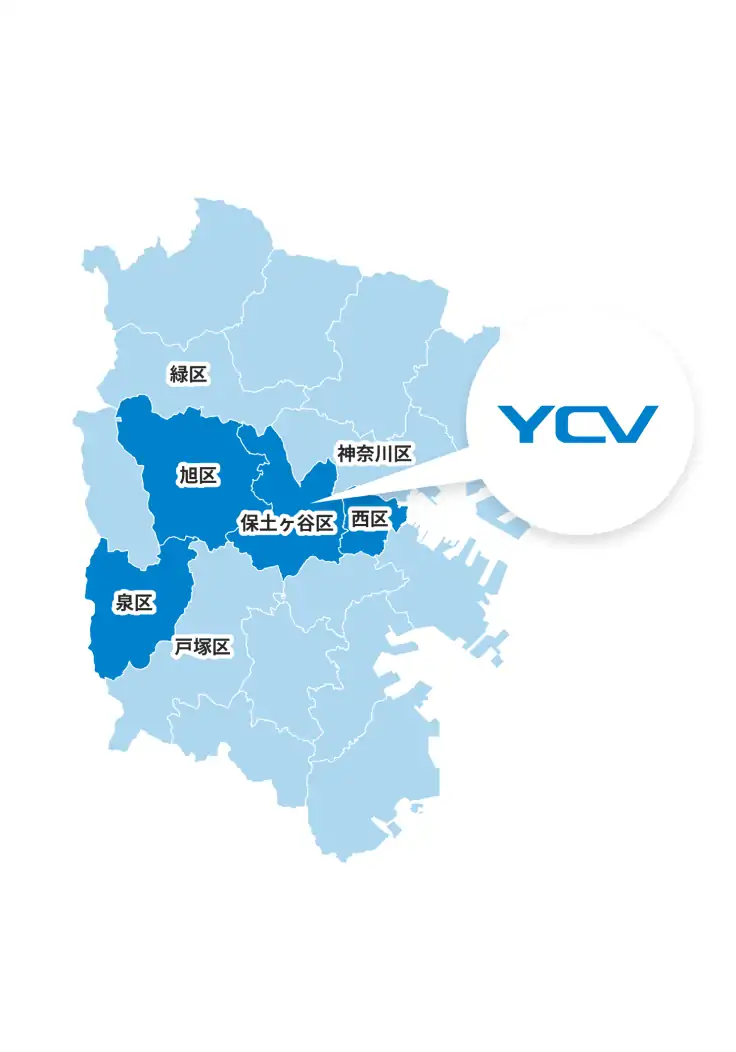 YCVエリアマップ