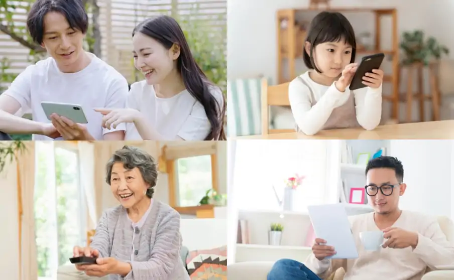 同時視聴4台までOK！いつでも どこでも楽しめる