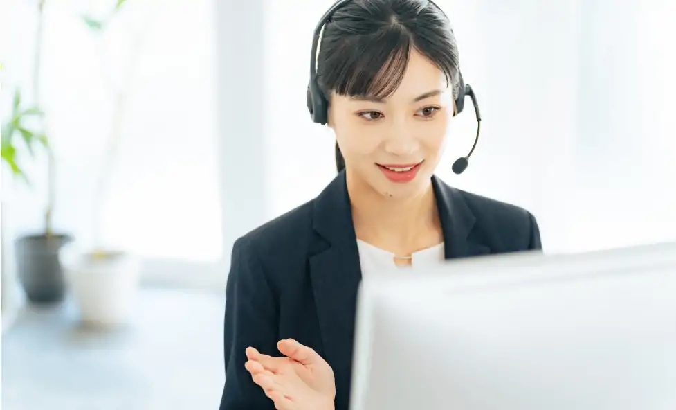 まとめて契約で請求すっきり