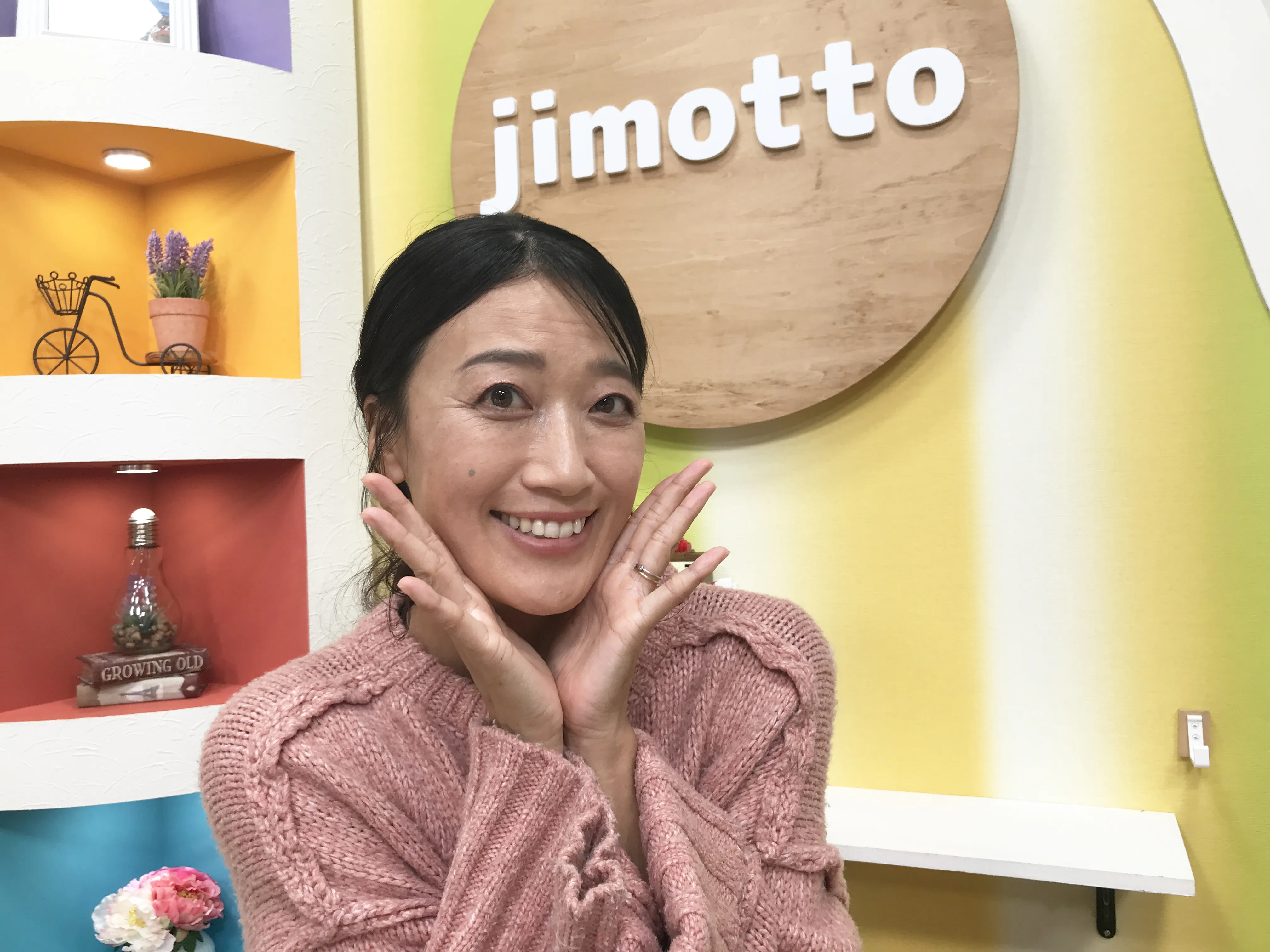 山田 香菜子