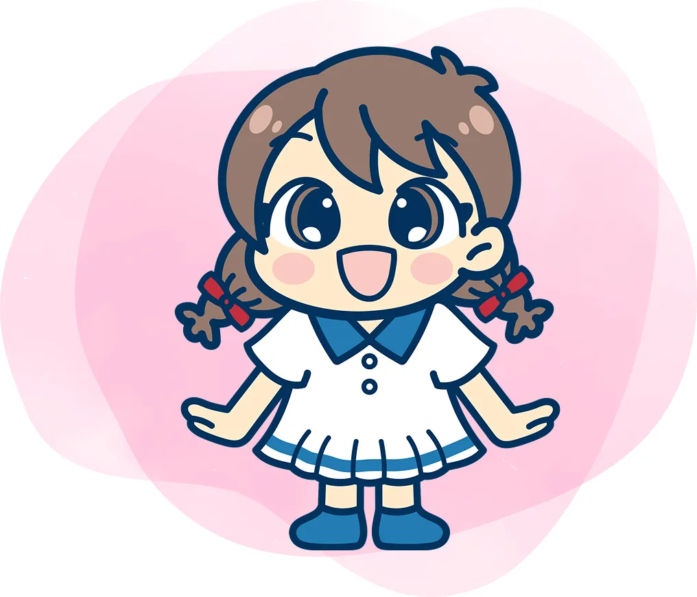 しぶいねるのイメージ画像