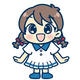 しぶいねるのイメージ画像