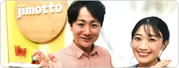 YCVチャンネルはこちら