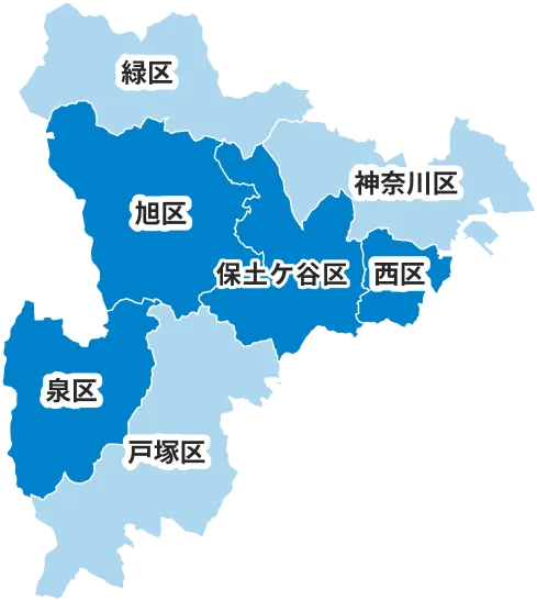対象エリアは緑区、旭区、泉区、保土ケ谷区、戸塚区、西区、神奈川区