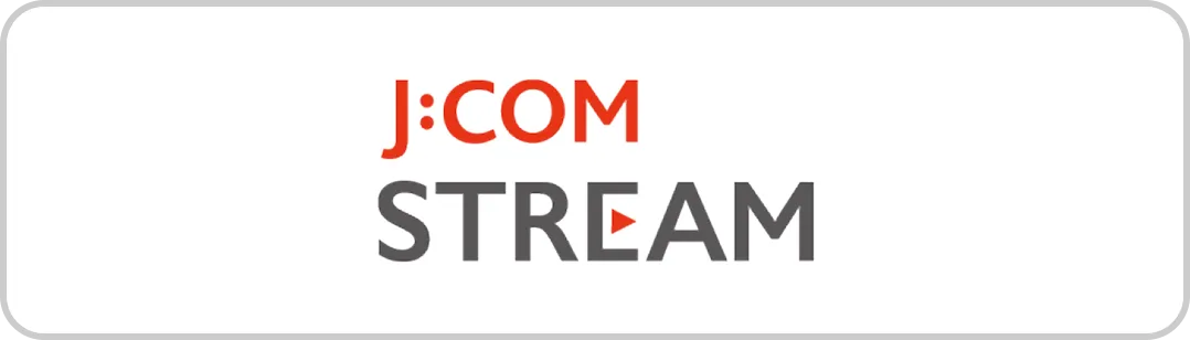 jcom stream